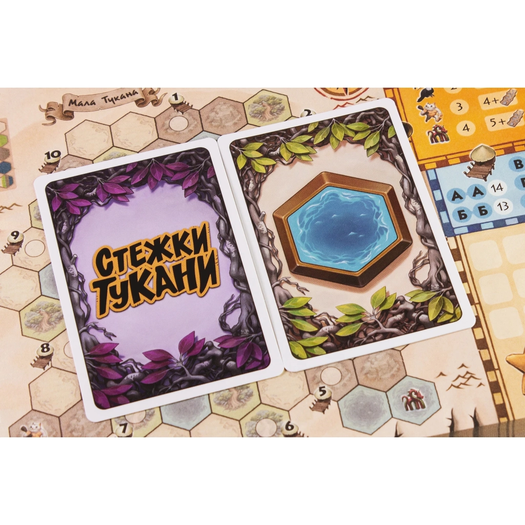 Настільна гра Geekach Games Стежки Тукани (Trails of Tucana) (GKCH068TT) - зображення 3
