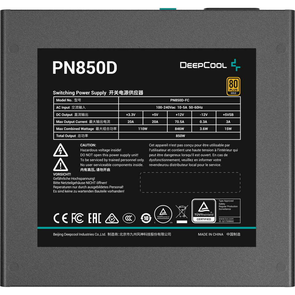 Блок живлення Deepcool 850W PN850D (R-PN850D-FC0B-EU) - зображення 4