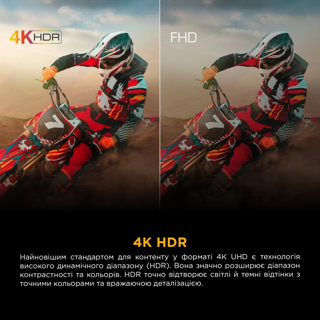 Телевізор TCL 75P6K - зображення 12