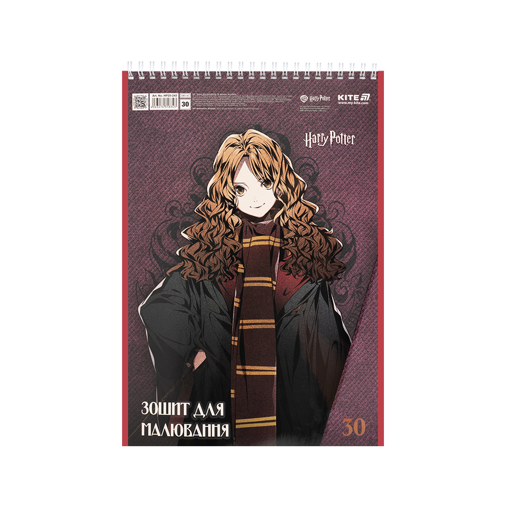 Альбом для малювання Kite Harry Potter, 30 аркушів (HP25-243) - изображение 4