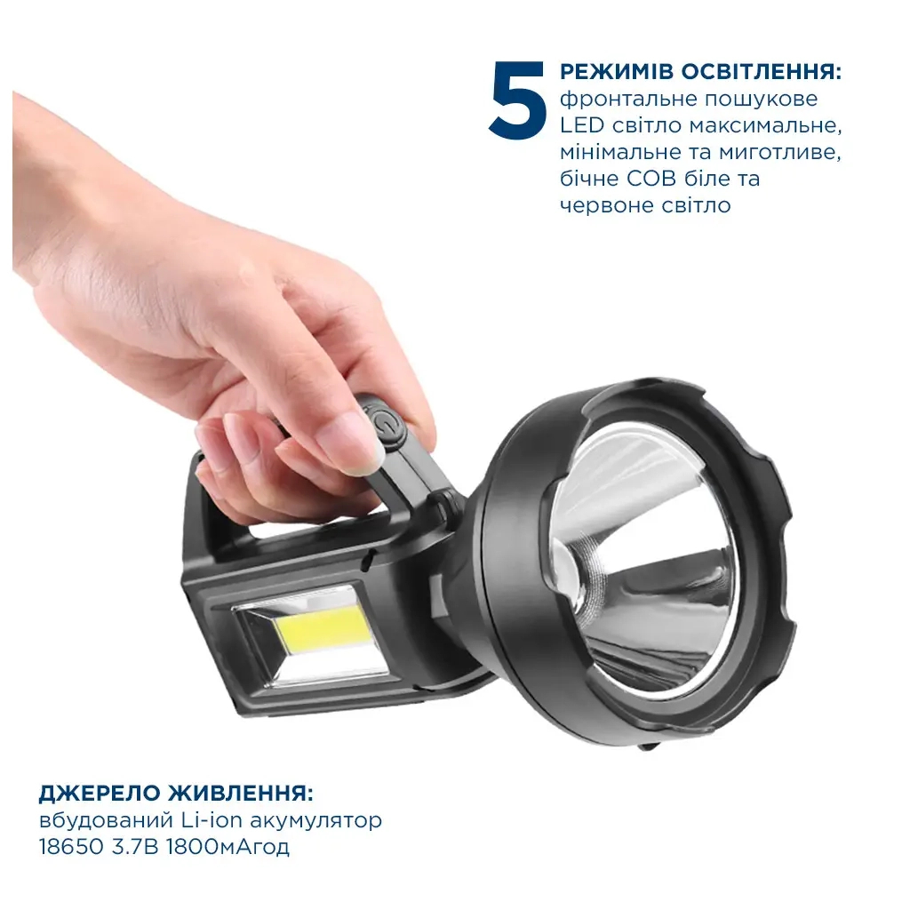 Ліхтар Quantum Tracker 3W LED+COB з функцією Power Bank (QM-FL1063) - зображення 3