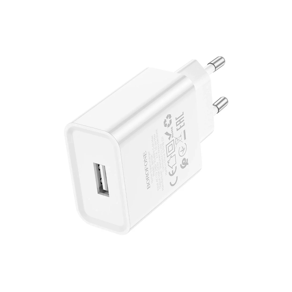 Зарядний пристрій BOROFONE BA74A USB 10.5W white (6974443388640) - зображення 4