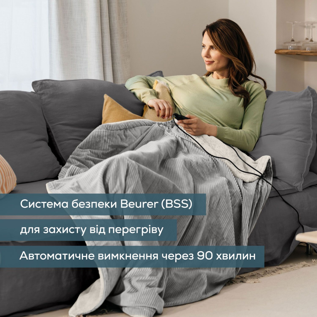 Електричне простирадло Beurer HD 81 - зображення 6