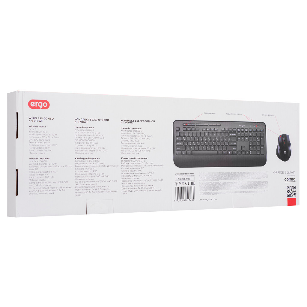 Комплект Ergo KM-710WL Black - зображення 11