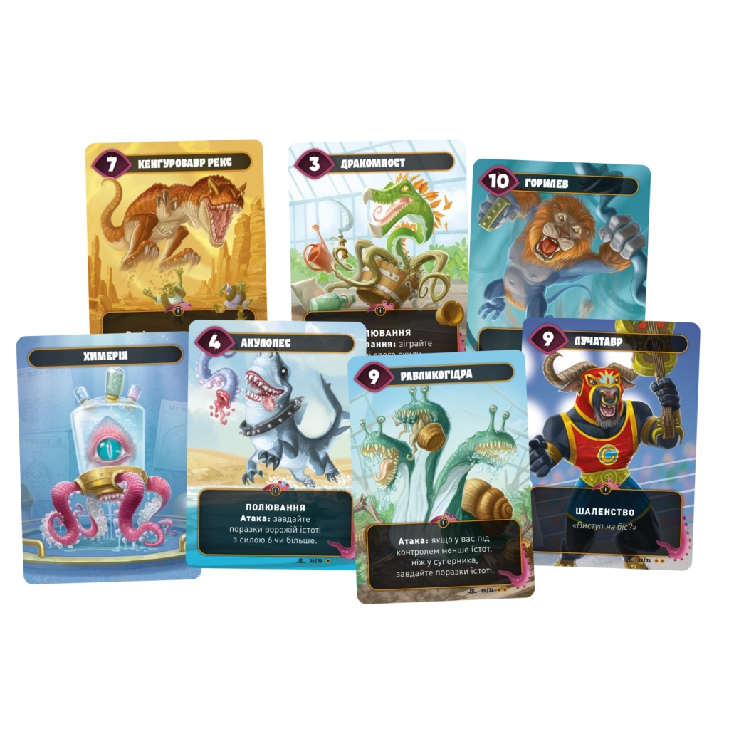 Настільна гра Lord of Boards Mind Bug. Химерія: Перший контакт (Mindbug: First Contact) (LOB2321UA) - зображення 3