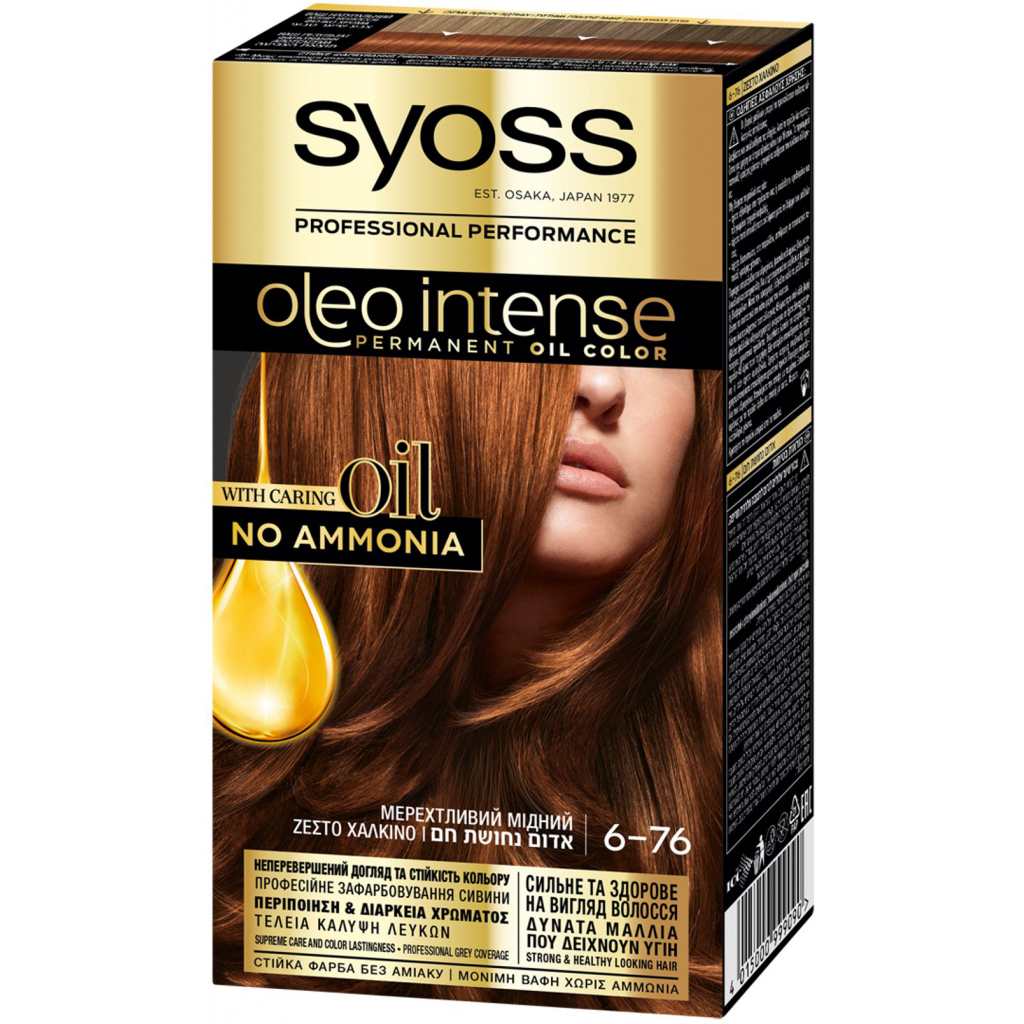 Фарба для волосся Syoss Oleo Intense 6-76 Мерехтливий мідний 115 мл (4015000999090) - зображення 1