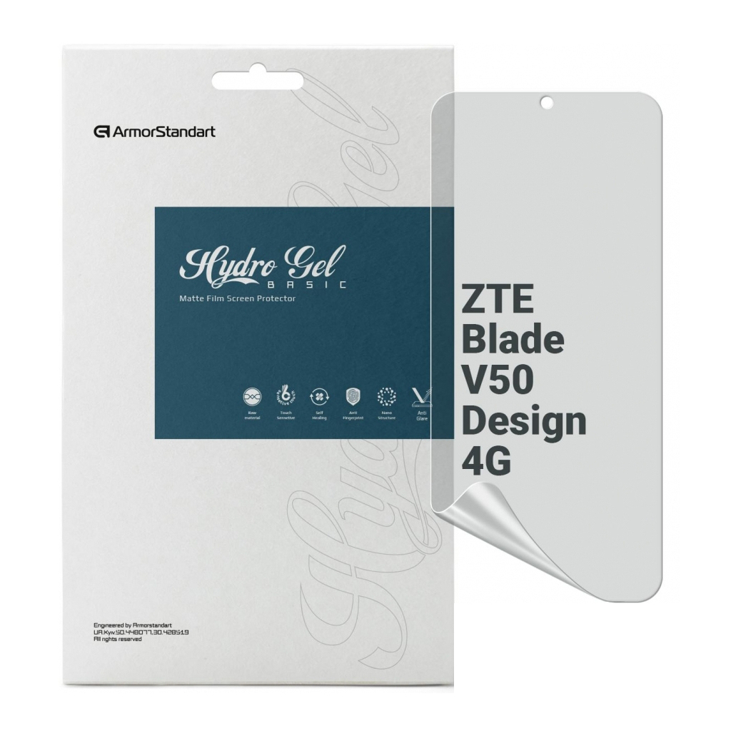 Плівка захисна Armorstandart Matte ZTE Blade V50 Design 4G (ARM70666) - зображення 1