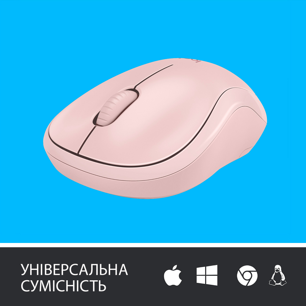 Мишка Logitech M220 Silent Rose (910-006129) - зображення 4