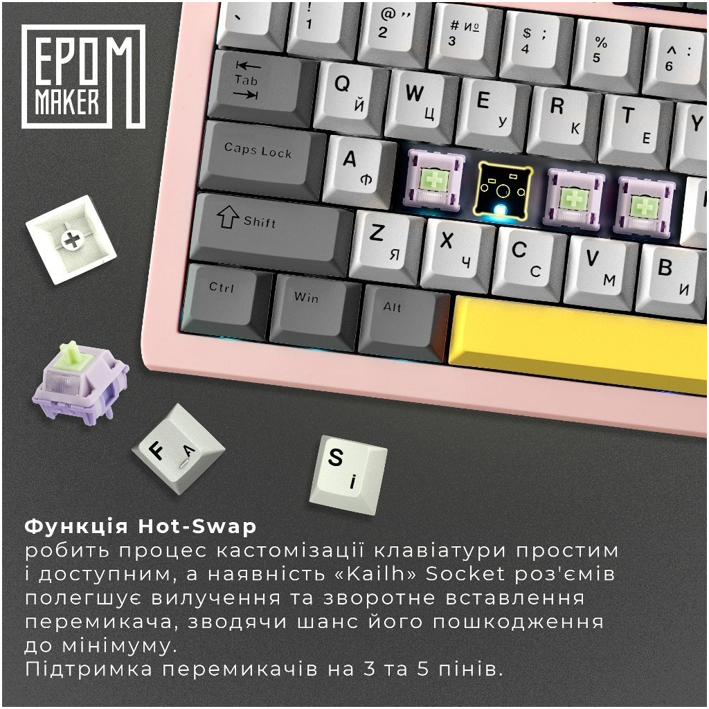 Клавіатура Epomaker Shadow-S TKL Mulan Switch Hot-Swap LCD Screen RGB Wireless/Bluetooth/USB UA Pink (SHS-P-WL) - зображення 7