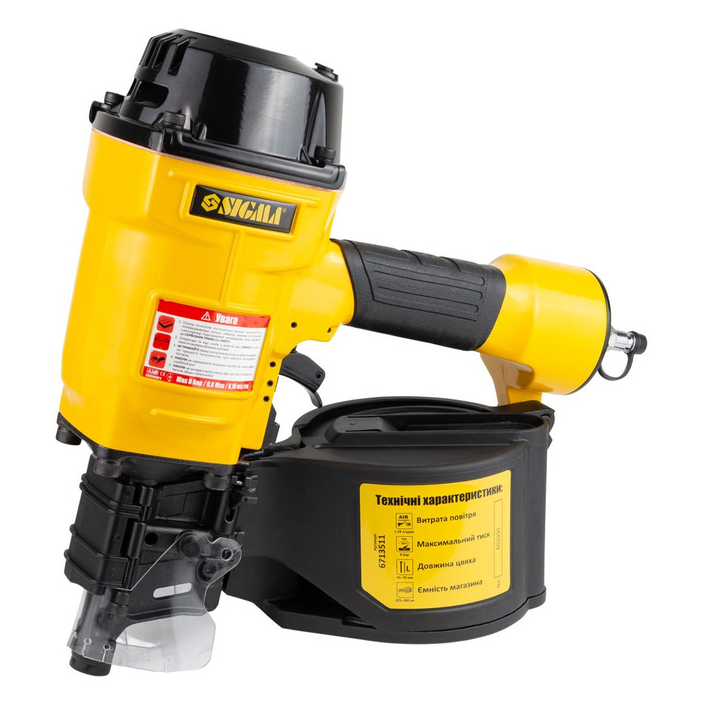 Цвяхозабивач Sigma котушковий 1.56л/удар 8бар цвяхи 45-70мм (6713511) - зображення 1
