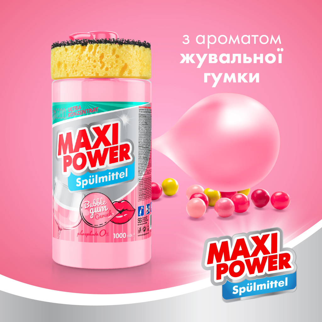 Засіб для ручного миття посуду Maxi Power Бабл Гам 1000 мл (4823098408505) - зображення 2