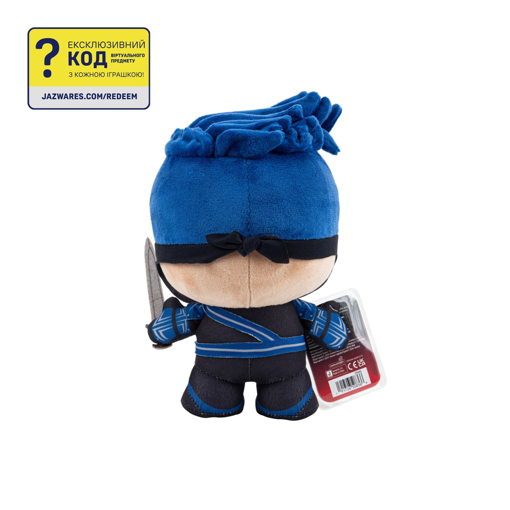 М'яка іграшка DevSeries Collector Plush Ninja Legends Assassin, 20см (CRS0006) - изображение 4