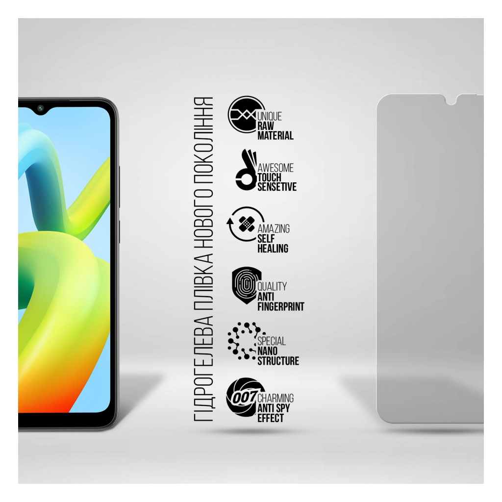 Плівка захисна Armorstandart Anti-spy Xiaomi Redmi A1 / A1+ / Poco C50 (ARM70395) - зображення 2