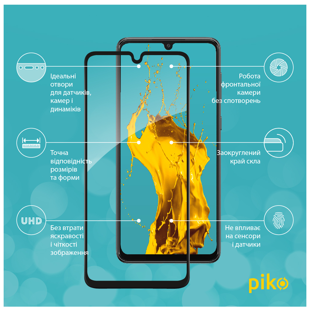Скло захисне Piko Samsung A33 5G (1283126522420) - зображення 3