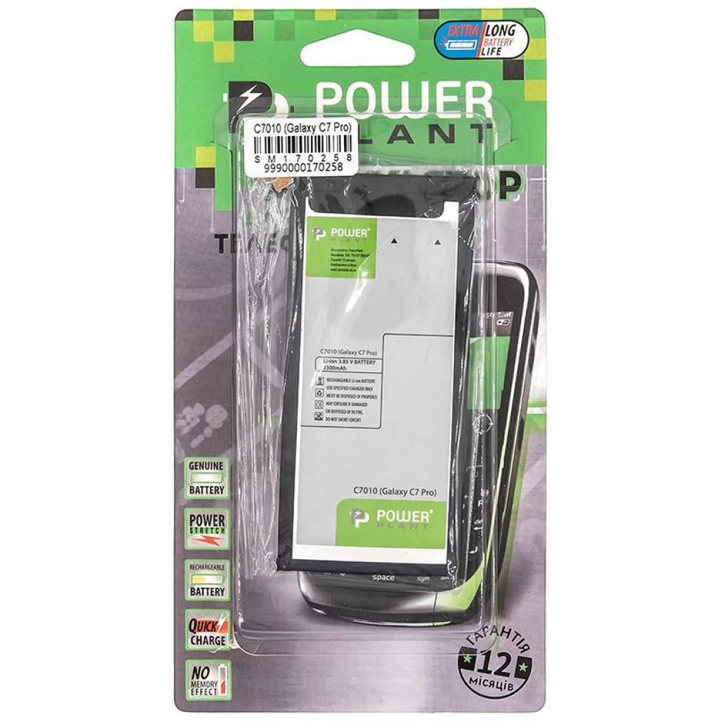 Акумуляторна батарея PowerPlant Samsung C7010 Galaxy C7 Pro (EB-BC700ABE) 3300mAh (SM170258) - зображення 3