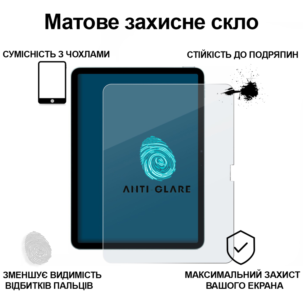 Скло захисне BeCover Matte Anti-Glare Apple iPad Air 11" M2/M3 (2024/2025) (713705) - зображення 2