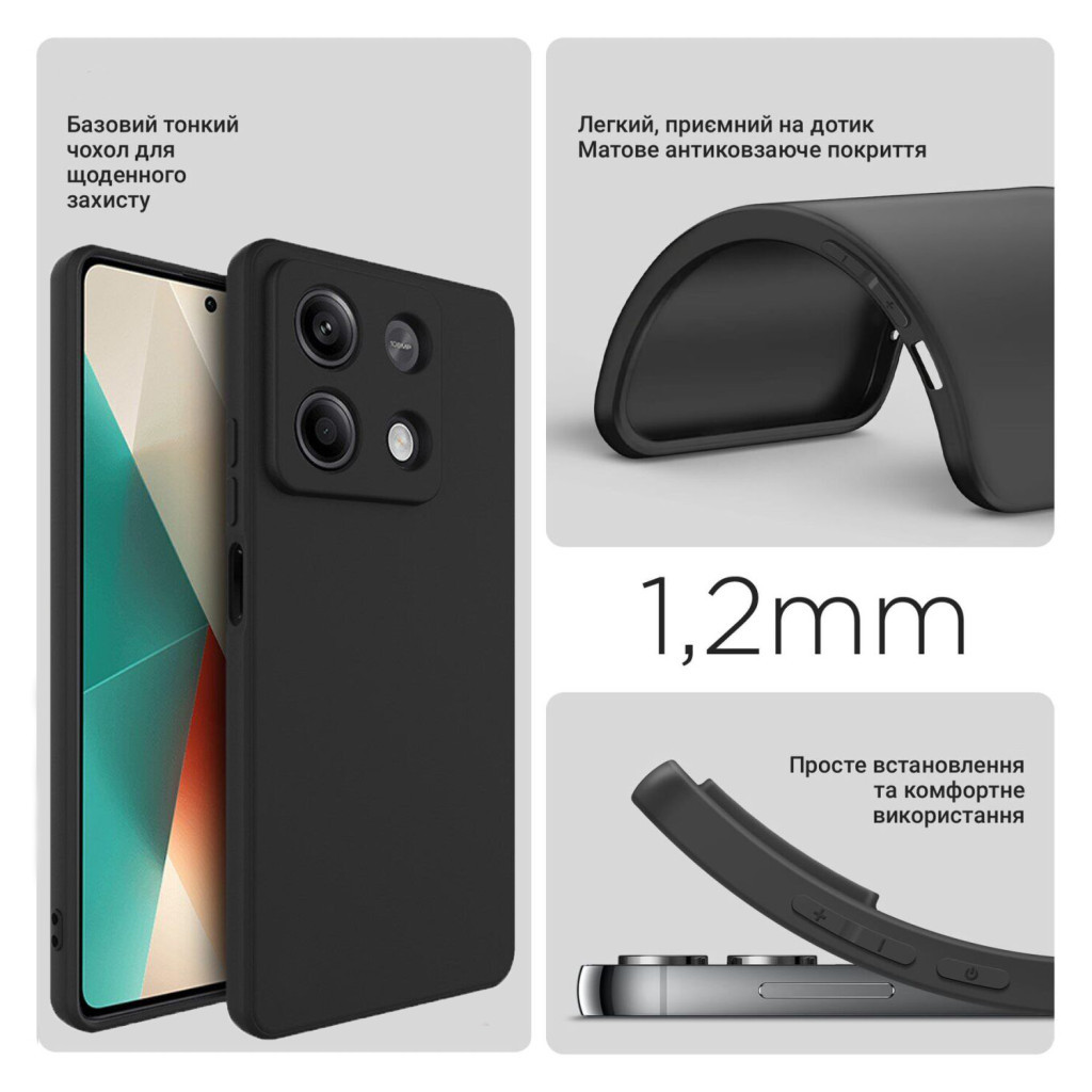 Чохол до мобільного телефона BeCover Xiaomi Redmi Note 13 5G Black (710911) - зображення 3