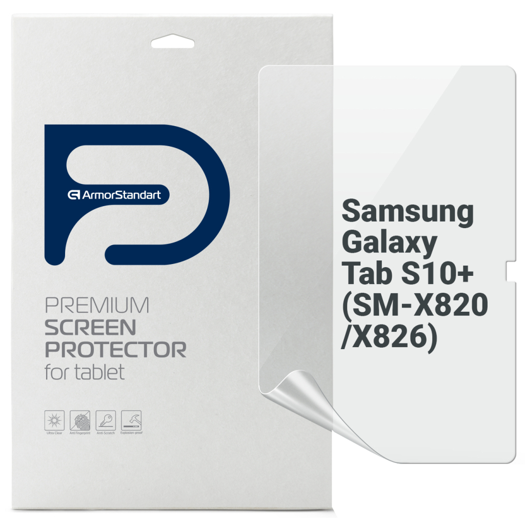 Плівка захисна Armorstandart Samsung Galaxy Tab S10+ (SM-X820/X826) (ARM80108) - зображення 1