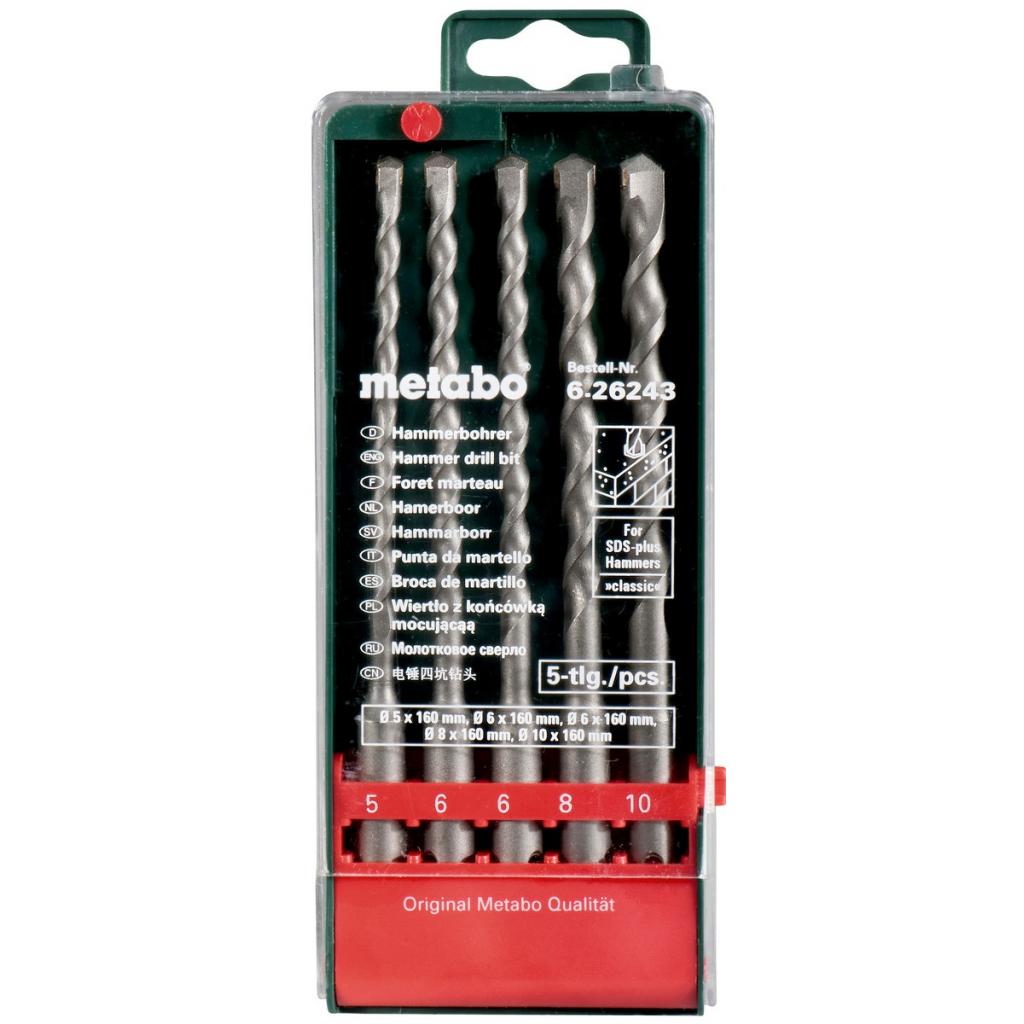 Набір бурів Metabo SDS-plusClassic,5шт (626243000) - зображення 1