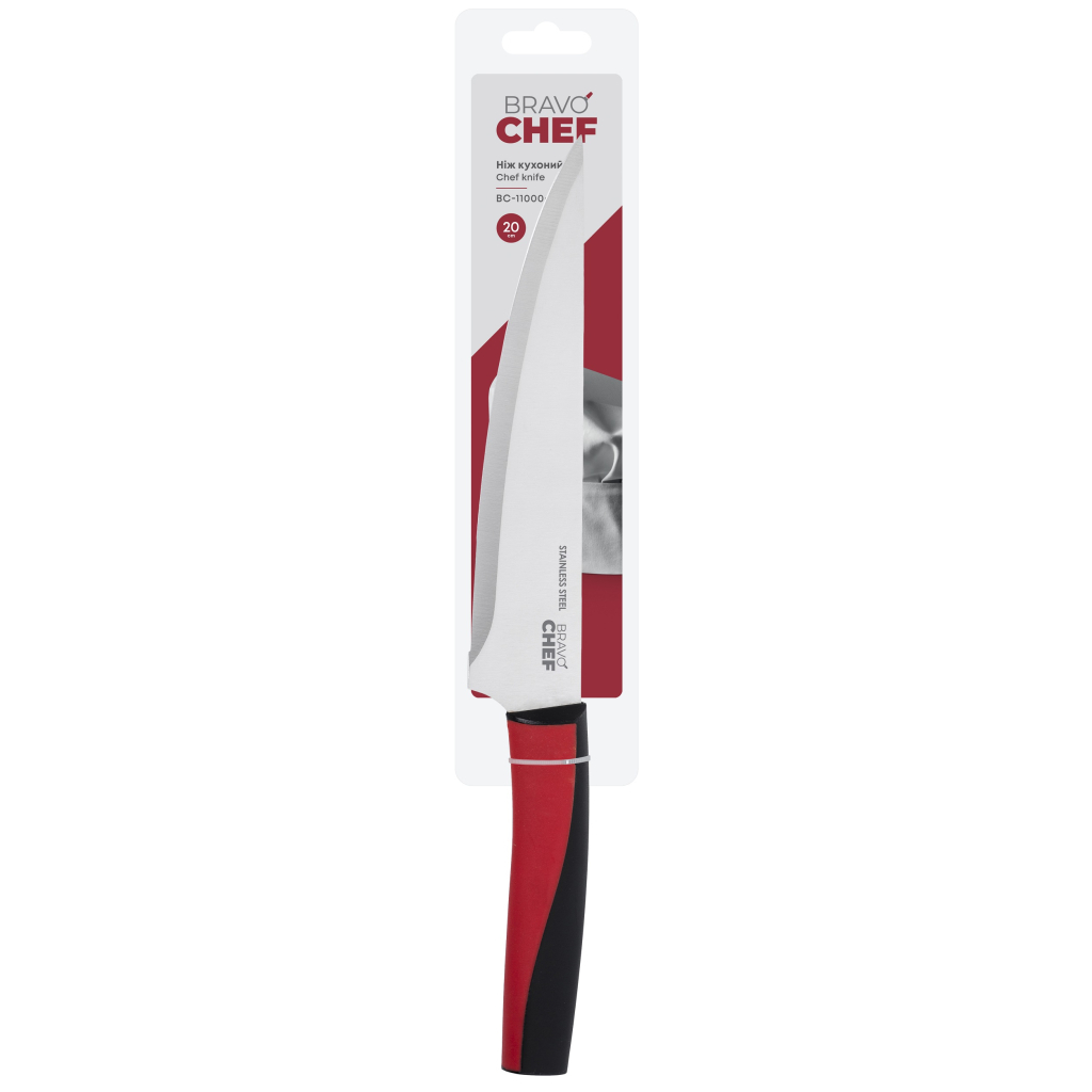 Кухонний ніж Bravo Chef 20 см (BC-11000-4) - зображення 3