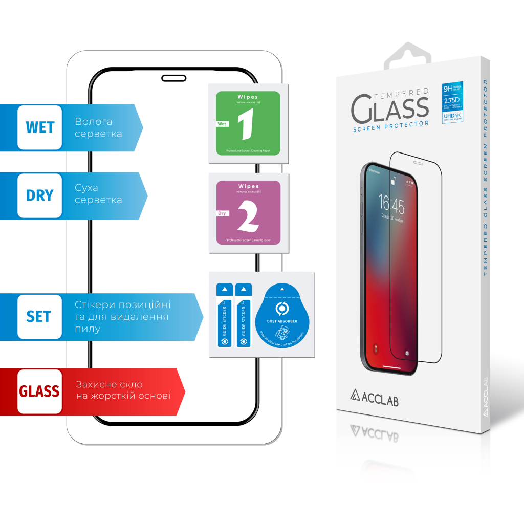 Скло захисне ACCLAB Full Glue Apple iPhone 12 Pro Max (1283126508233) - зображення 6