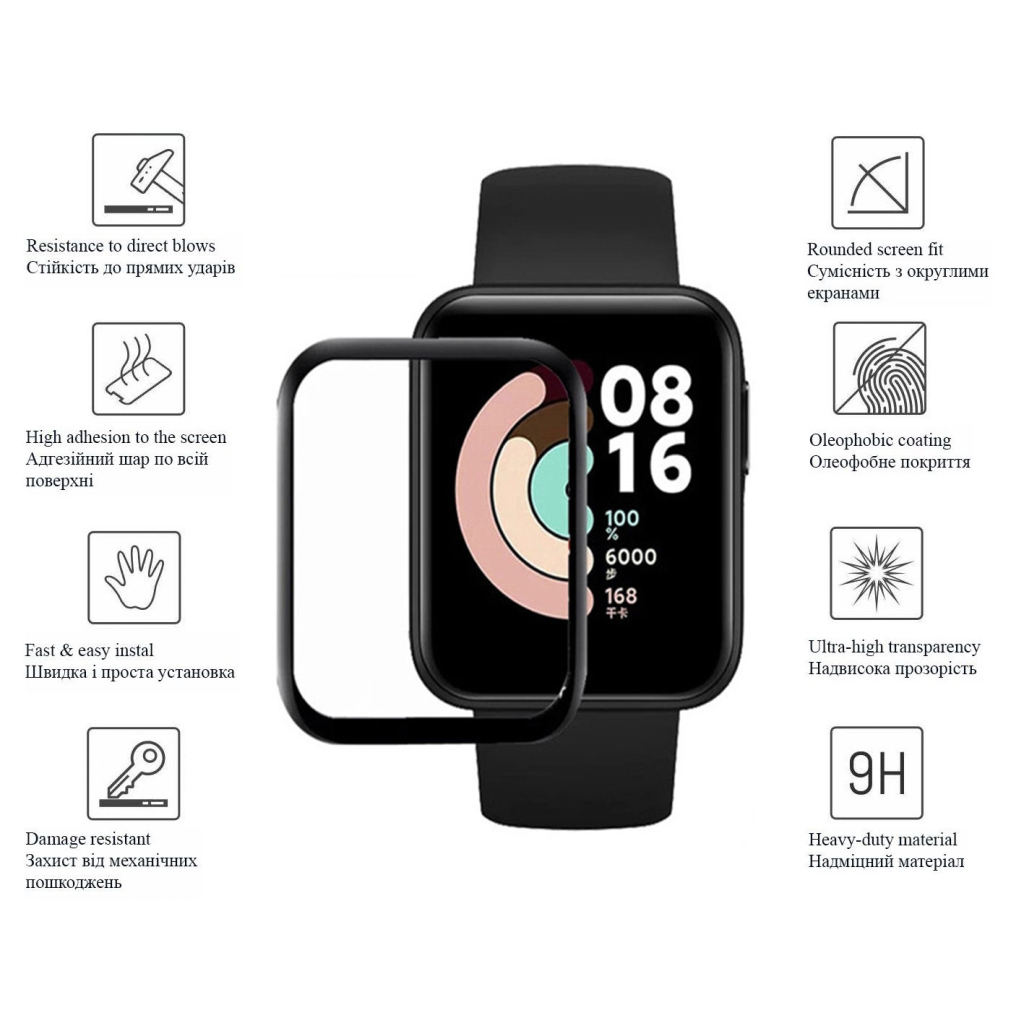 Скло захисне Drobak OPPO Watch Free Black Frame A+ (313178) - изображение 3