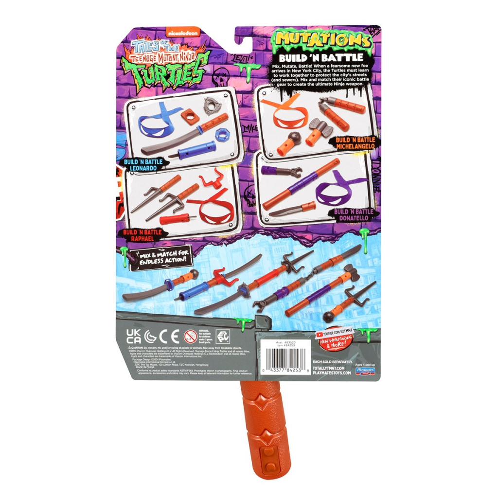 Іграшкова зброя TMNT Мovie III W2 – Нунчакі Майка (84253) - зображення 6