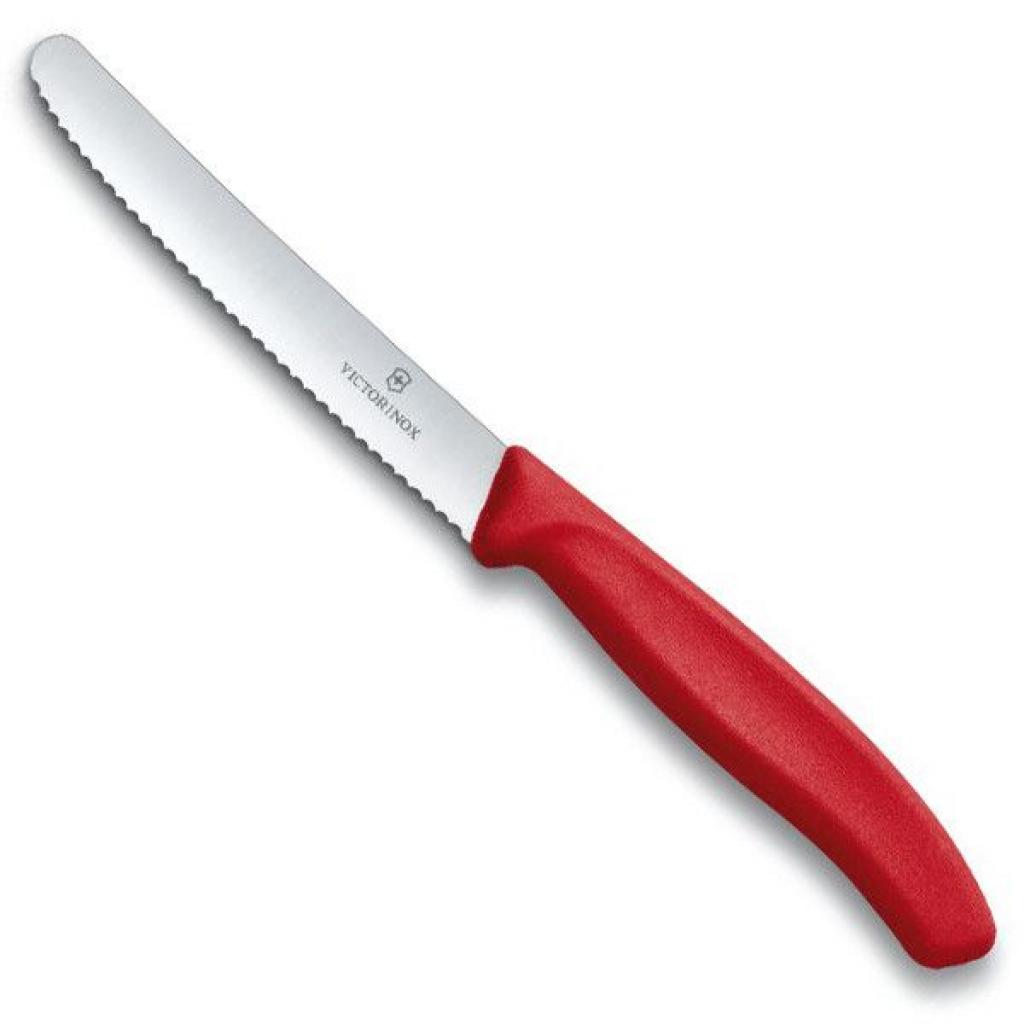 Набір ножів Victorinox SwissClassic из 3 предметов Красный (6.7111.3) - зображення 3