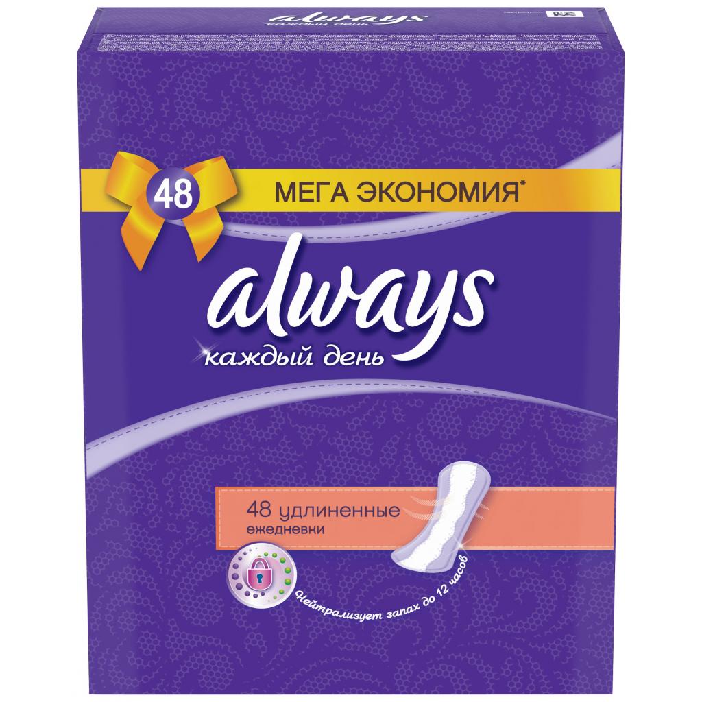 Щоденні прокладки Always Every day Large 48 шт (4015400586302) - зображення 1