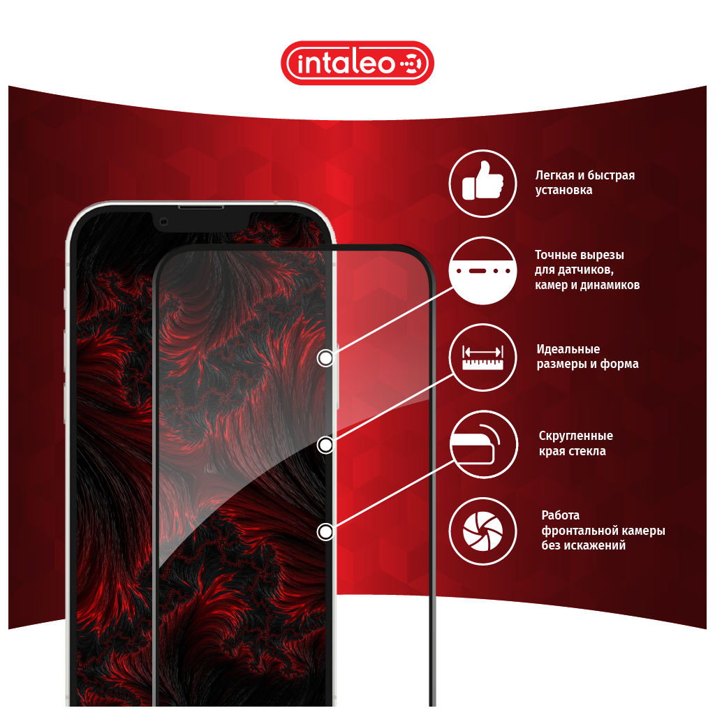 Скло захисне Intaleo Full Glue ESD Apple Iphone 13/13 Pro (1283126535598) - зображення 2
