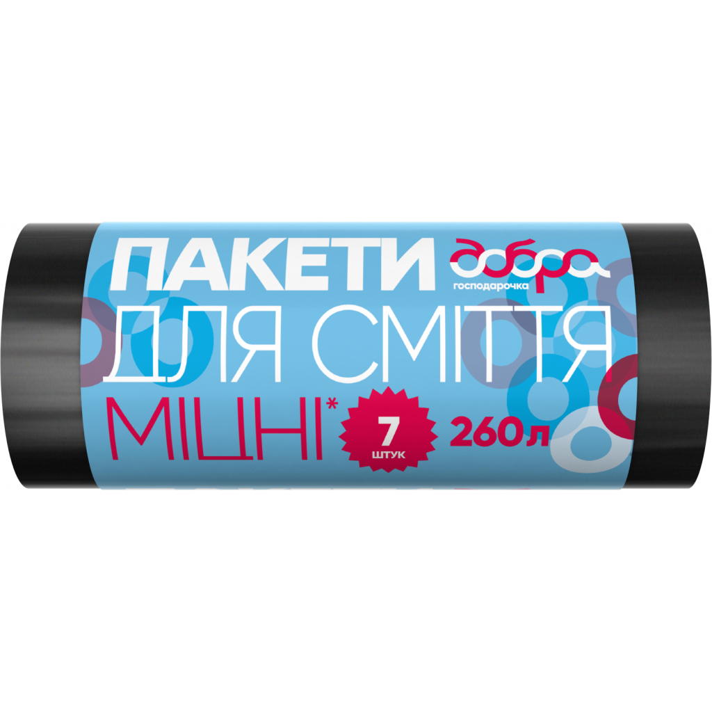 Пакети для сміття Добра Господарочка Міцні чорні 260 л 7 шт. (4820086521765) - зображення 1