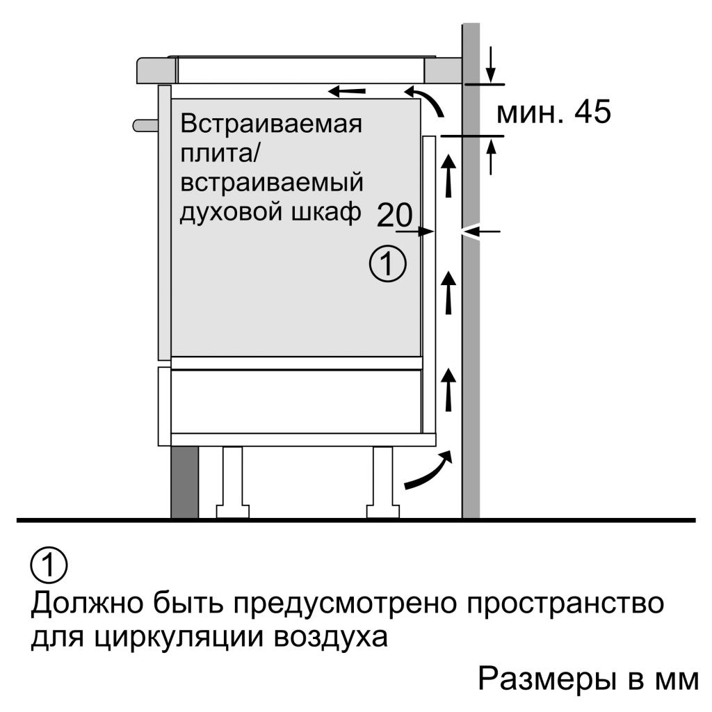 Варочна поверхня Bosch PXX675DV1E - зображення 7