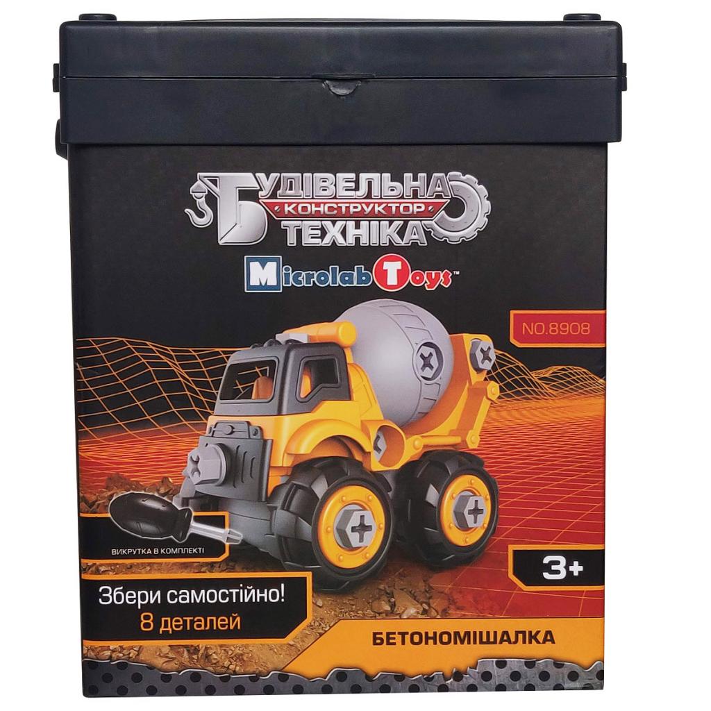 Конструктор Microlab Toys Будівельна техніка - бетономішалка (MT8908) - зображення 2