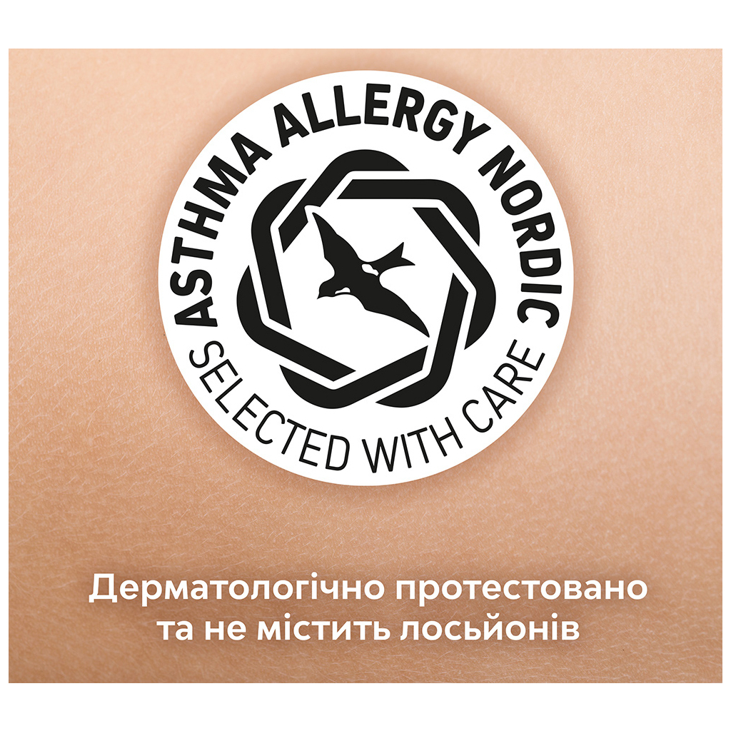 Підгузки Libero Touch Розмір 7 (16-26 кг) 32 шт (7322541750057) - зображення 9