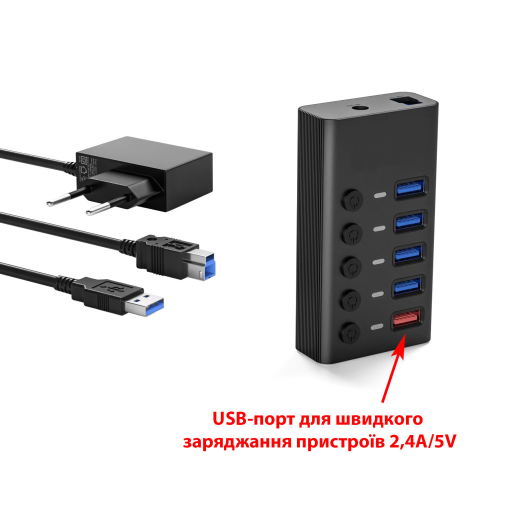 Концентратор Dynamode 5 ports USB3.0 to 4*USB3.0+2.4А Power Adapter 2.5A/12V (DM-UH-P405-G) - изображение 2
