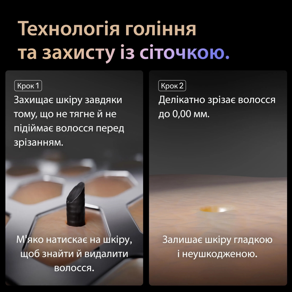 Електробритва Braun Series 9 9610s - зображення 4