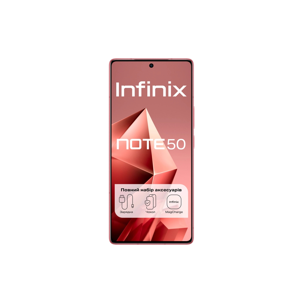 Мобільний телефон Infinix Note 50 8/256Gb Burgundy Red (4894947066405) - зображення 2