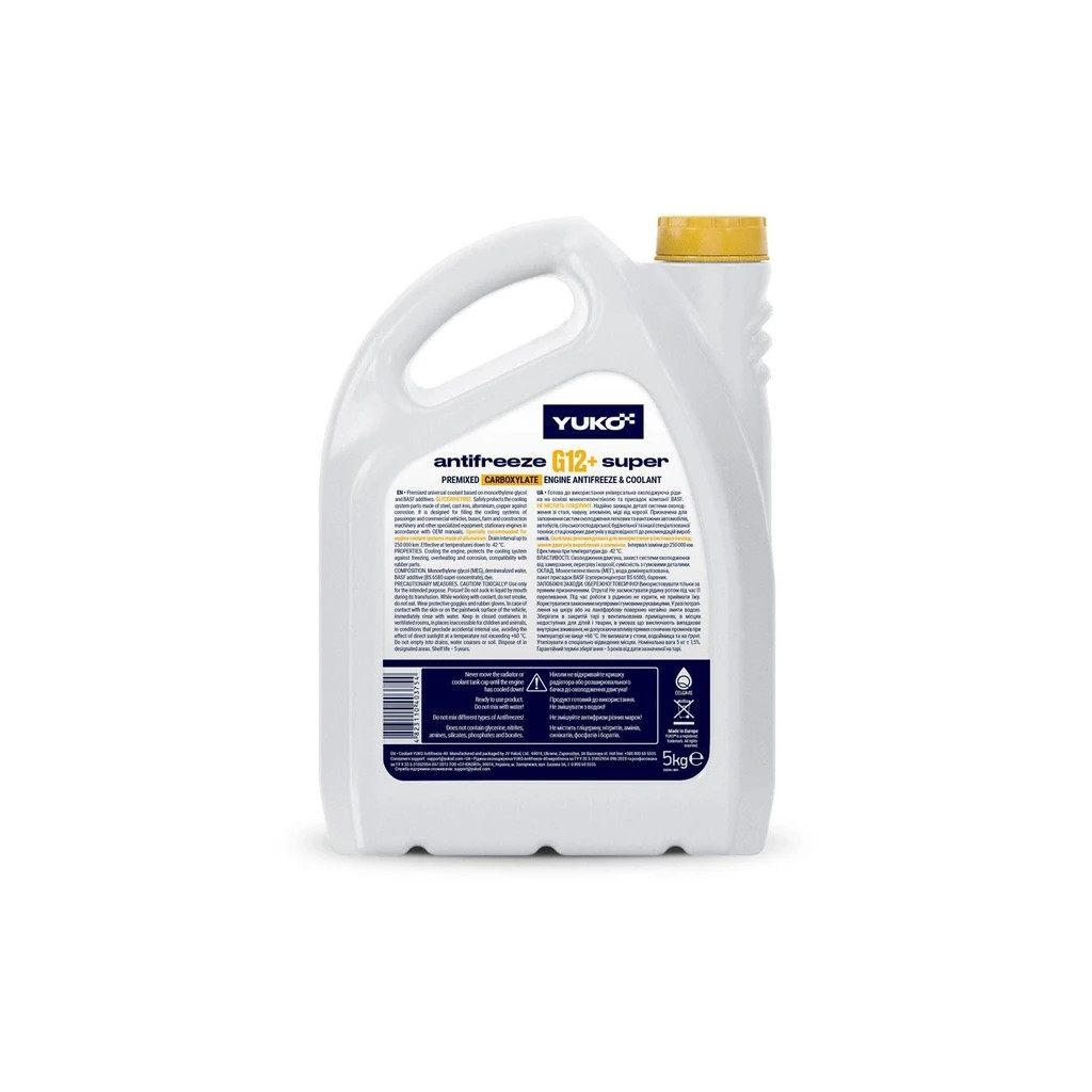 Антифриз Yuko -40 Super G12+ жовтий .5л (4823110403754) - изображение 2