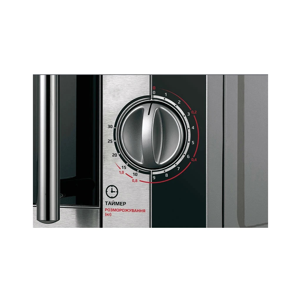 Мікрохвильова піч Liberton LMW-2078M inox black white - зображення 3