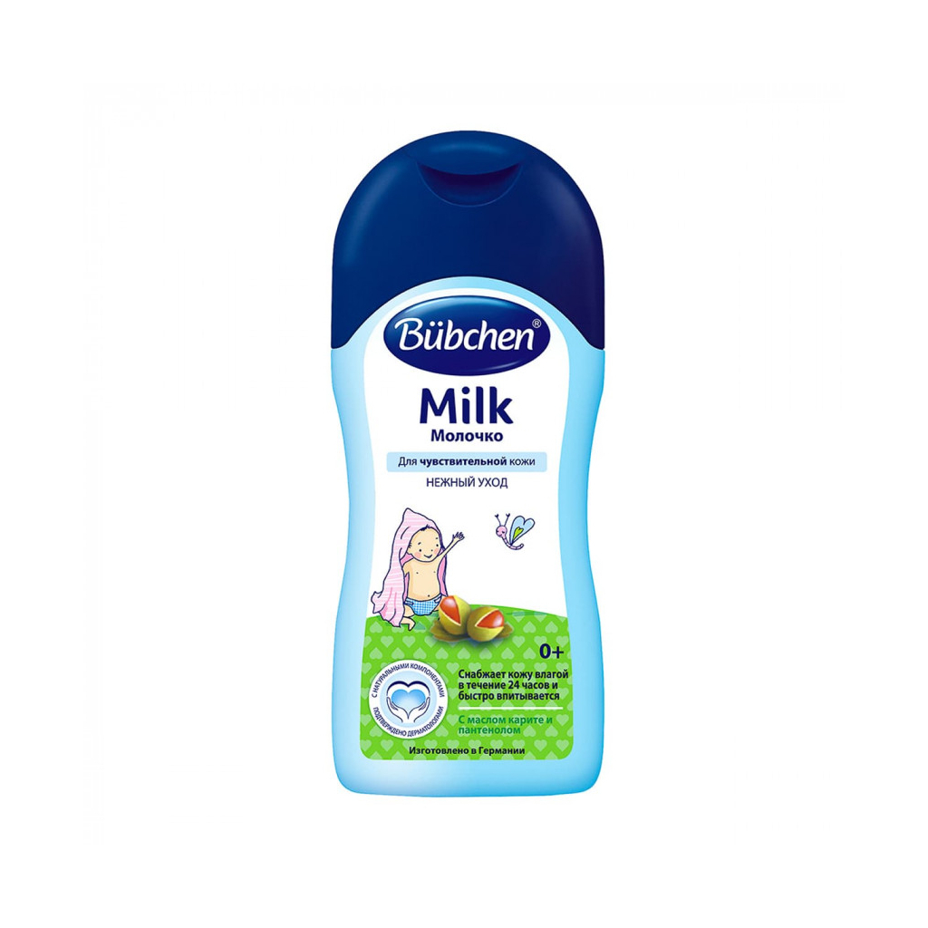 Дитяче молочко Bubchen 200 мл. (3100060) - зображення 1