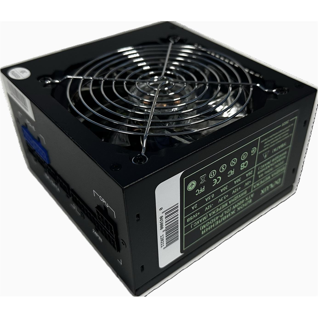 Блок живлення Delux 450W (DLP-45DGM) - зображення 3