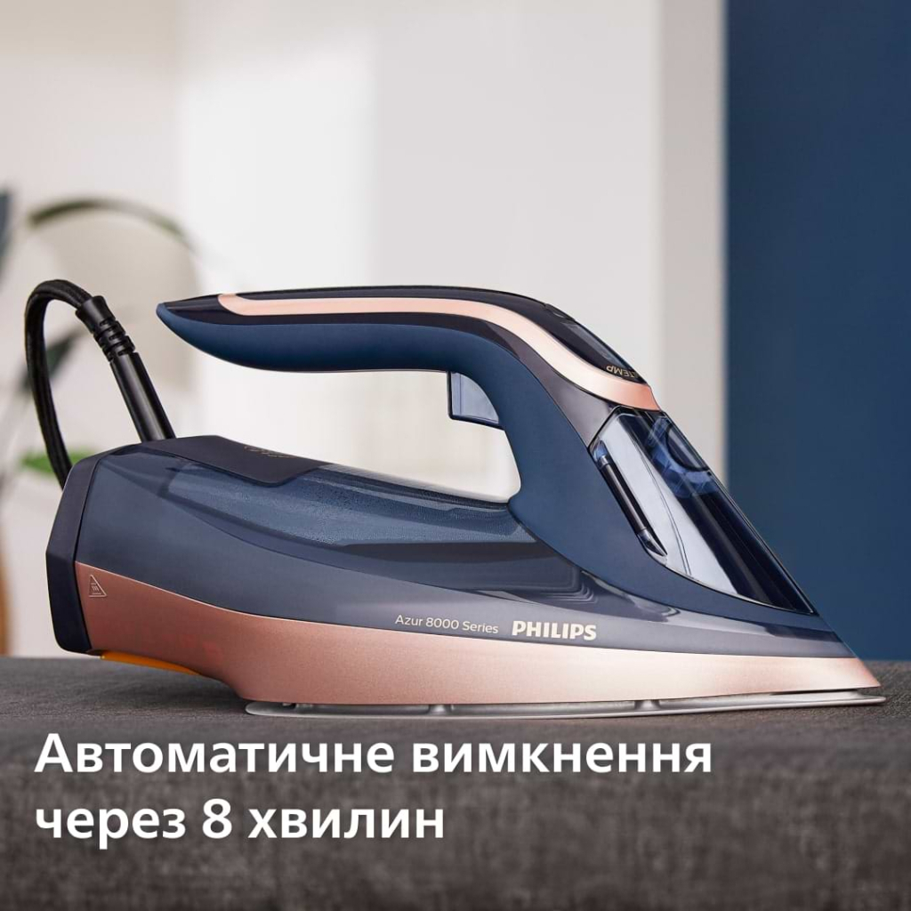 Праска Philips DST8050/20 - зображення 12