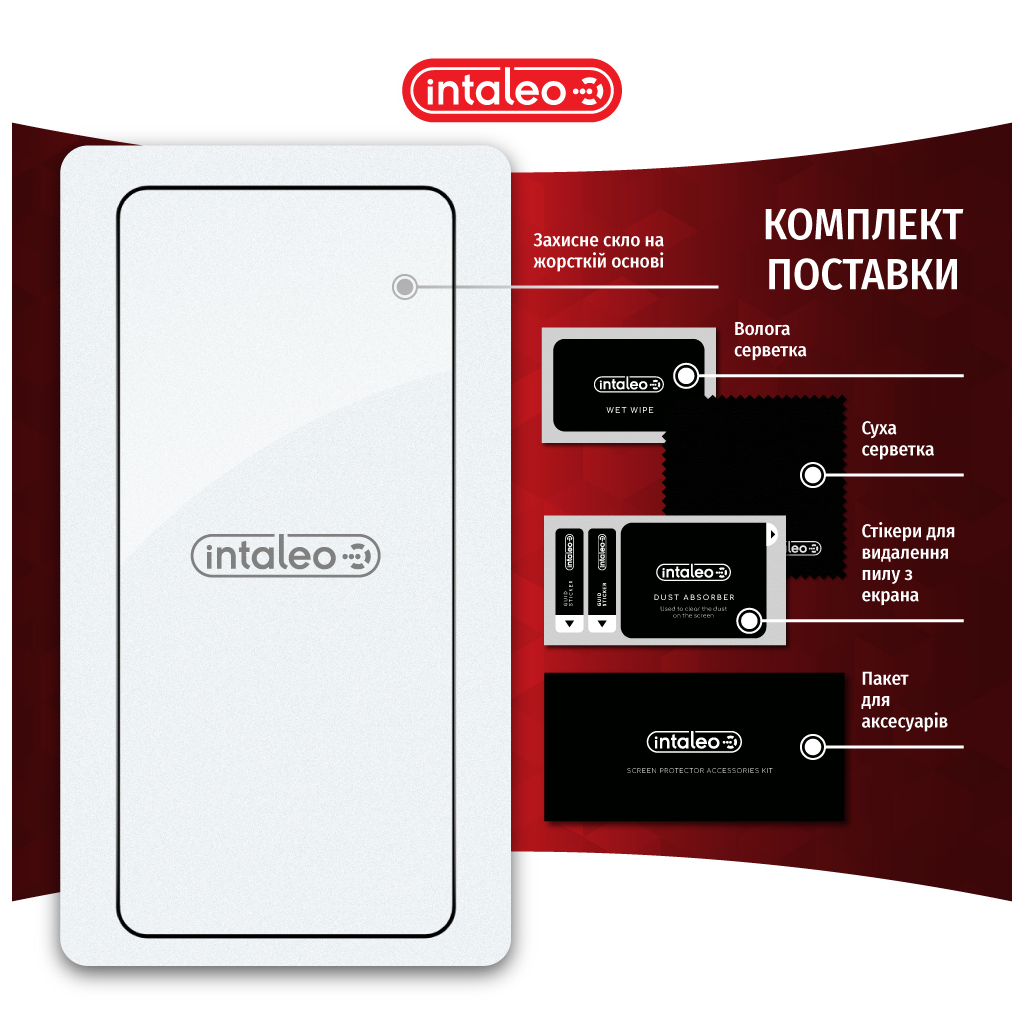 Скло захисне Intaleo Full Glue Xiaomi Poco X6 Pro Black (1283126588723) - зображення 8