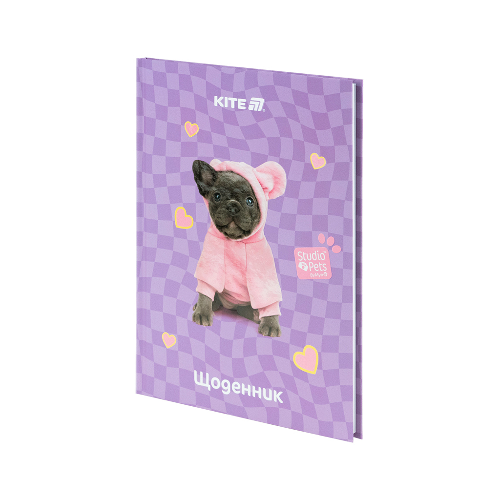 Щоденник шкільний Kite Studio Pets, тверда обкладинка (SP25-262-2) - зображення 2