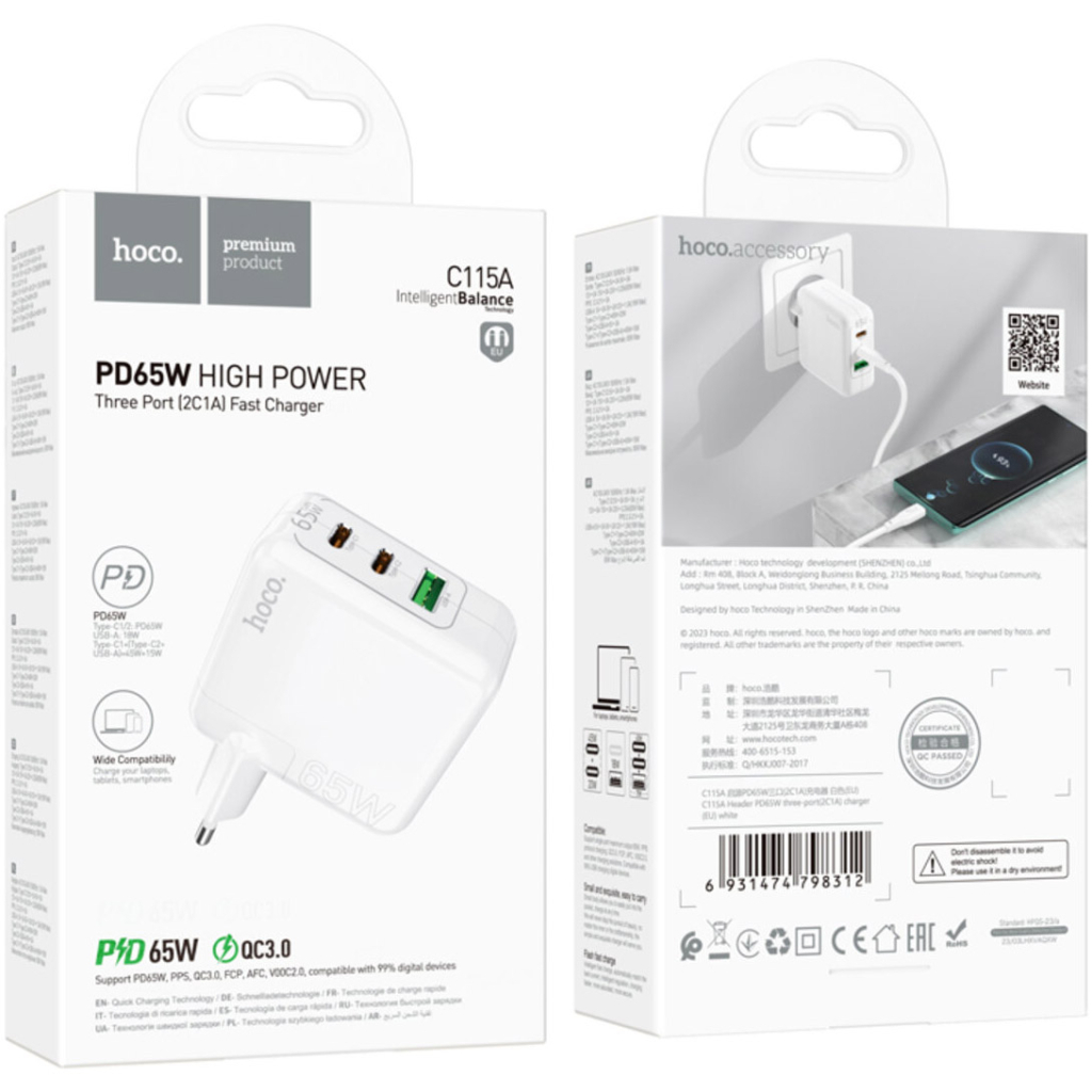 Зарядний пристрій HOCO C115A Header 2xUSB-C PD65W + 1xUSB QC3.0 GaN White (6931474798312) - зображення 7