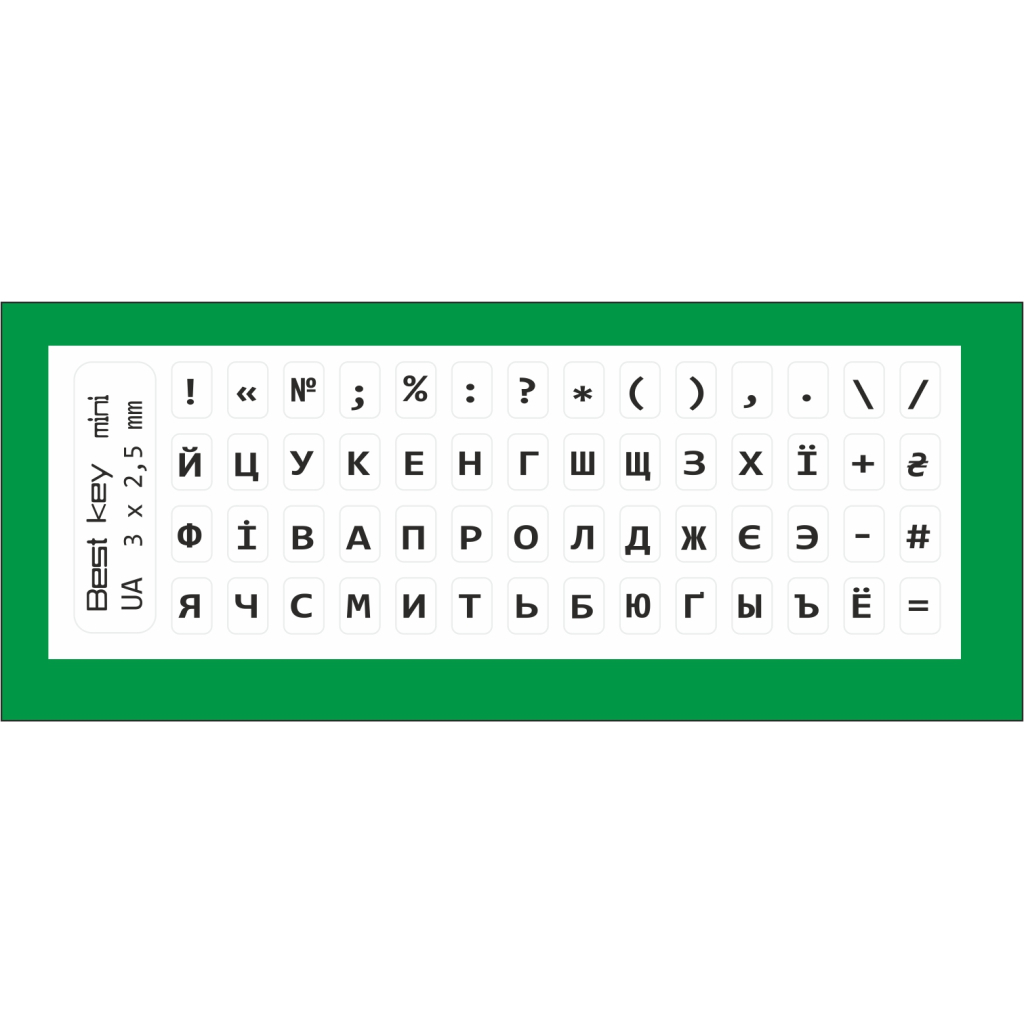 Наклейка на клавіатуру BestKey мініатюрна прозора, 56, чорний (BKm3BlTr) - зображення 1