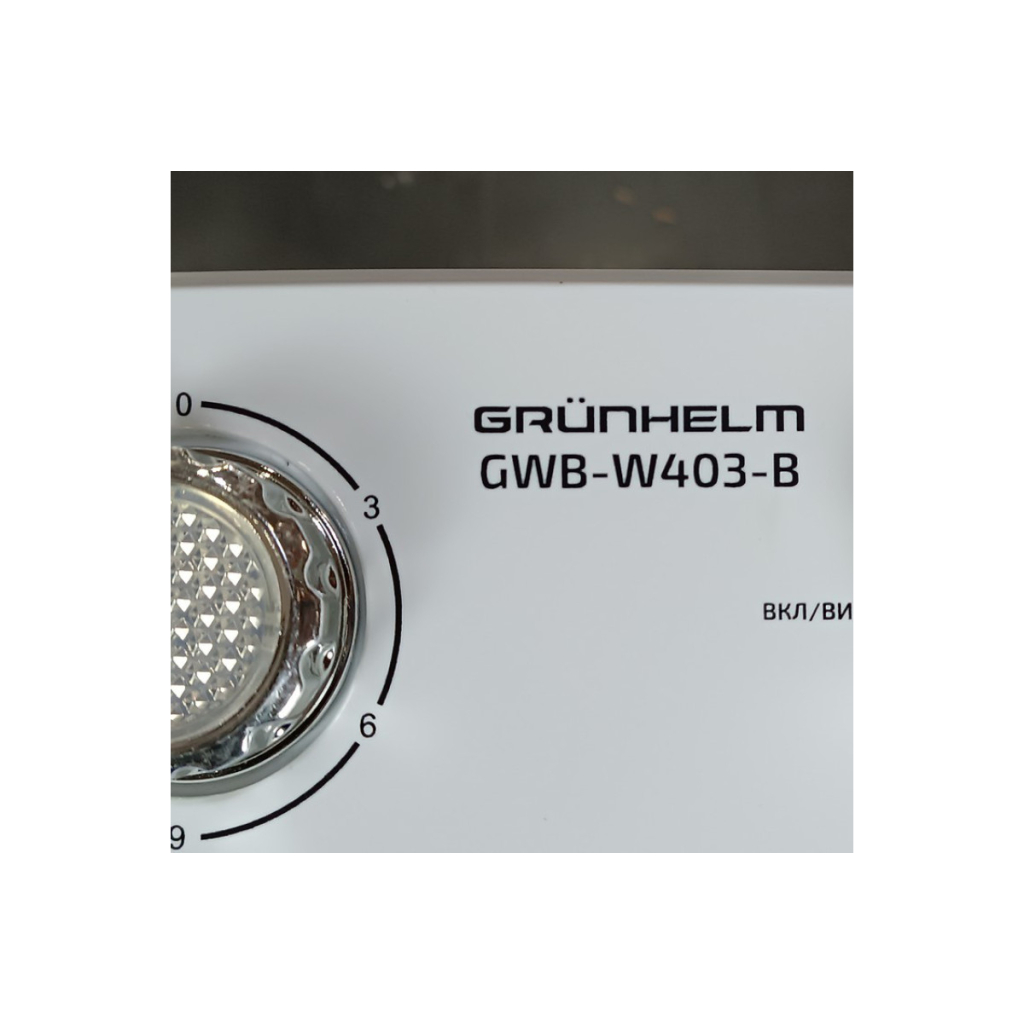 Пральна машина Grunhelm GWB-W403-B - зображення 8