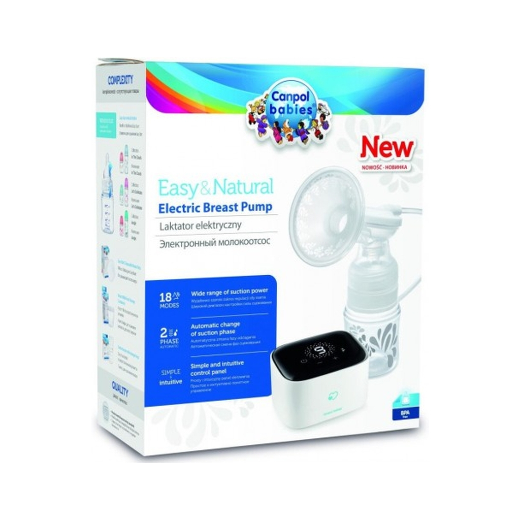 Молоковідсмоктувач Canpol babies електричний Easy&Natural (12/207) - зображення 4