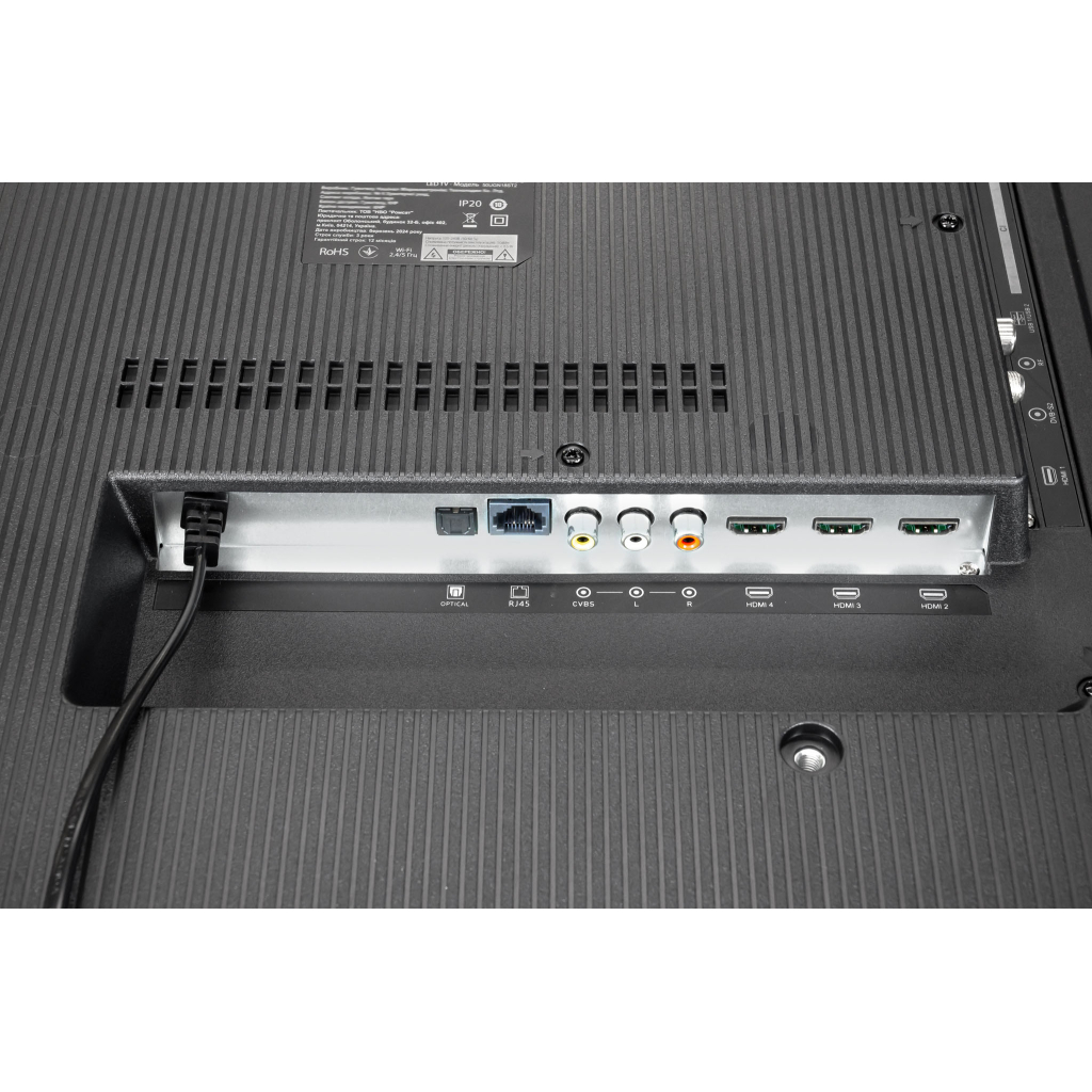 Телевізор Romsat 50UGN18ST2 - зображення 8