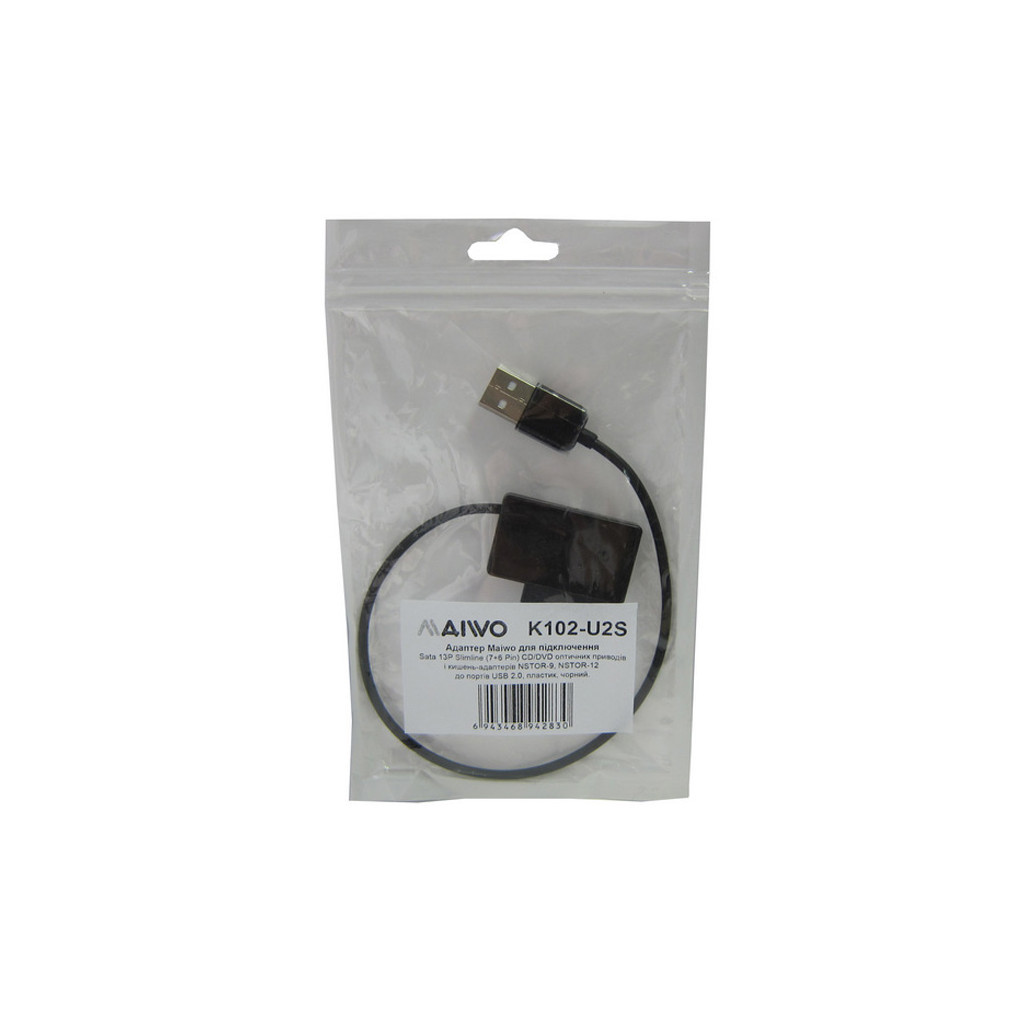 Кабель для передачі даних Maiwo K102-U2S - зображення 3